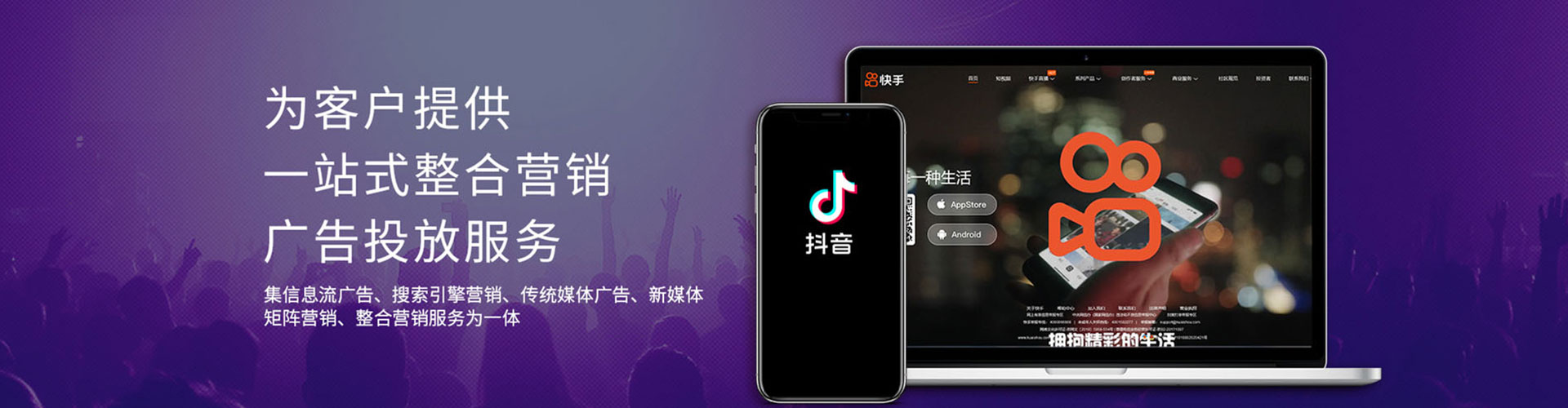 左云百度推广价格