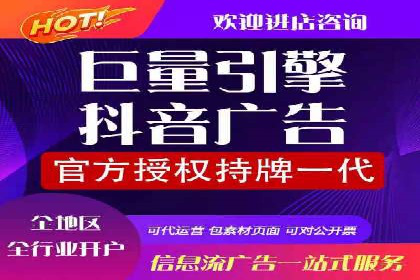 微博信息流中的企业客户服务实践