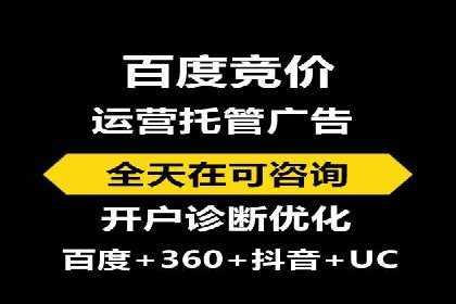 充值高返点平台：如何选择适合自己的
