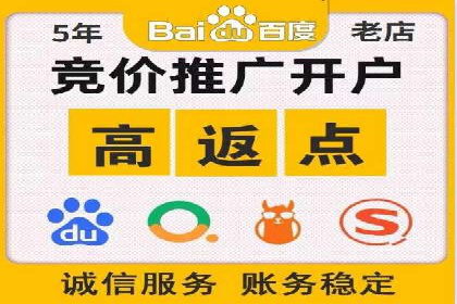 百度推广中如何运用数据分析进行优化？——以某企业为例